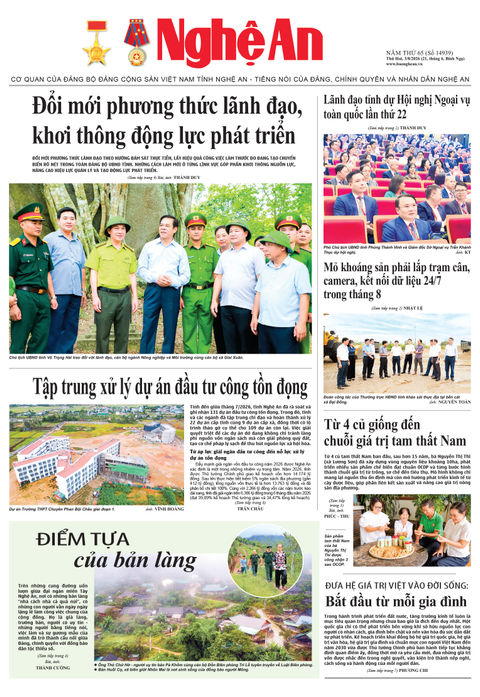 Số 14939 ngày 3-8-2026