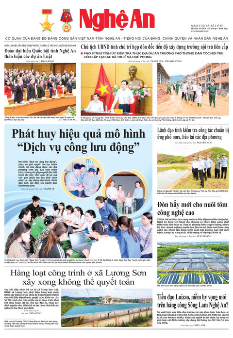 Số 14940 ngày 4-8-2026