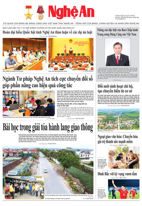 Số 14947 ngày 10-8-2026