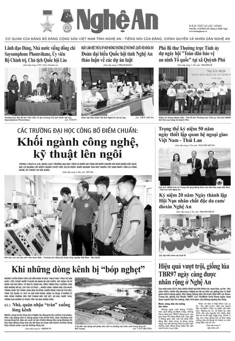 Số 14948 ngày 11-8-2026