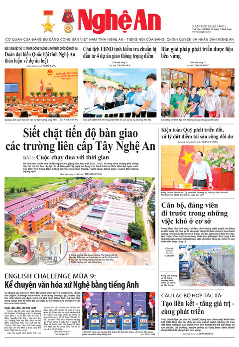 Số 14951 ngày 14-8-2026