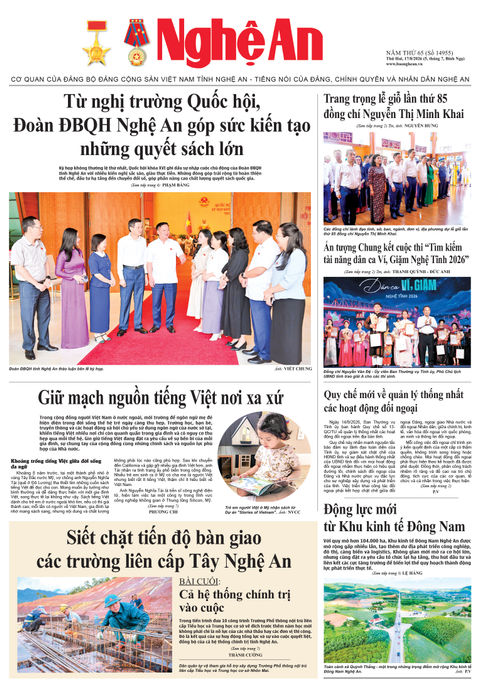 Số 14955 ngày 17-8-2026