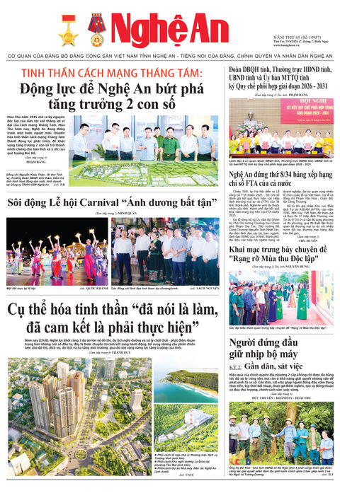 Số 14957 ngày 19-8-2026