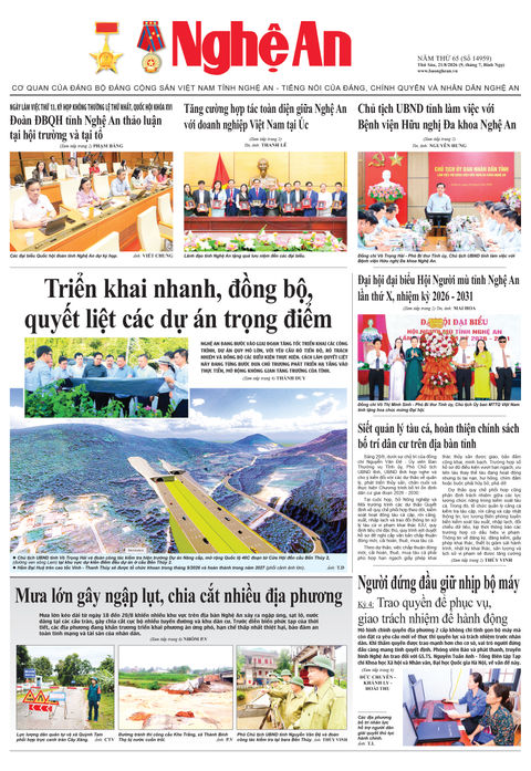 Số 14959 ngày 21-8-2026