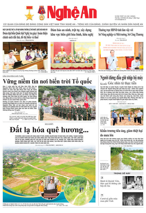 Số 14960 ngày 22-8-2026