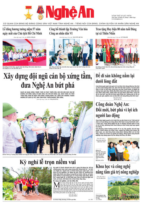 Số 14974 ngày 3-9-2026