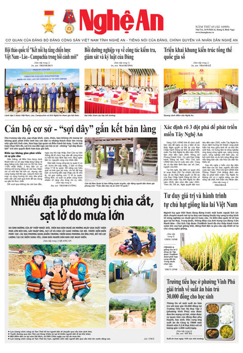 Số 14989 ngày 16-9-2026