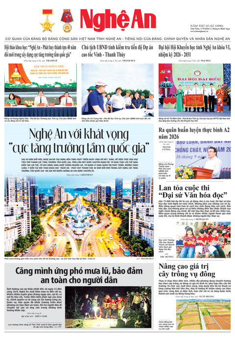 Số 14990 ngày 17-9-2026