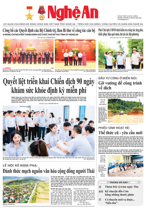 Số 14992 ngày 19-9-2026