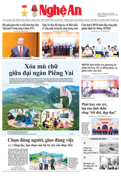 Trang nhất Số 15024 ngày 17-10-2026