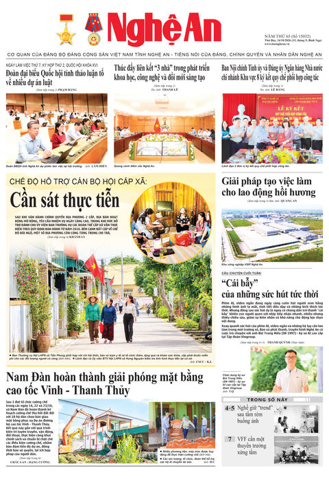 Số 15032 ngày 24-10-2026