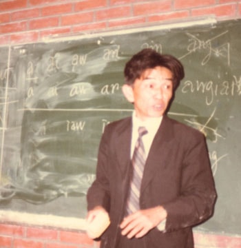 Nhà ngôn ngữ học, GS-NGND Nguyễn Tài Cẩn từ trần