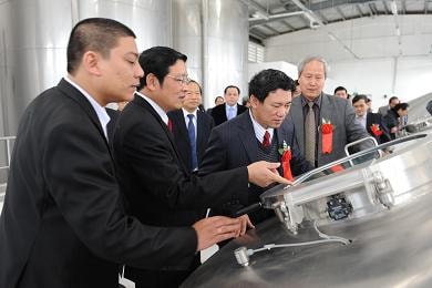 Khánh thành Nhà máy Bia Sài Gòn - Sông Lam