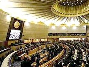 Thái Lan giải tán Hạ viện hôm nay, bầu cử vào ngày 3/7