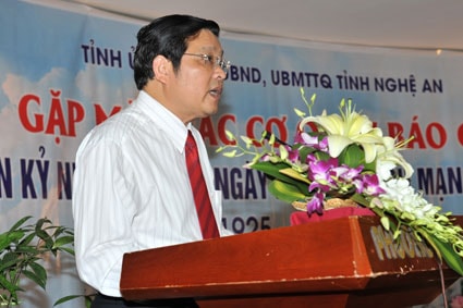 Để báo chí đồng hành cùng sự phát triển của tỉnh nhà trong sự nghiệp đổi mới