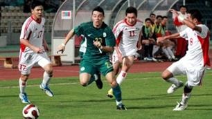 Đội tuyển bóng đá Macau tới Việt Nam