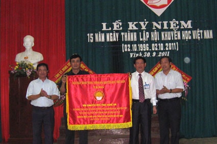 Kỷ niệm 15 năm ngày thành lập Hội khuyến học Việt Nam ( 2/10/1996 - 2/10/2011)