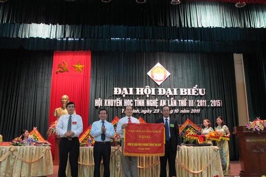 Đại hội Hội khuyến học tỉnh Nghệ An lần thứ III, nhiệm kỳ 2011-2016