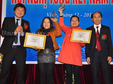 ASEM VIETNAM tổ chức Lễ tổng kết năm 2011