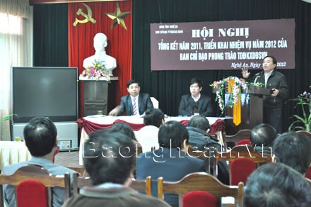 Chú trọng nâng cao chất lượng các danh hiệu văn hóa