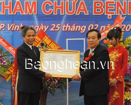 Khánh thành cơ sở 2 - Bệnh viện Đa khoa Cửa Đông