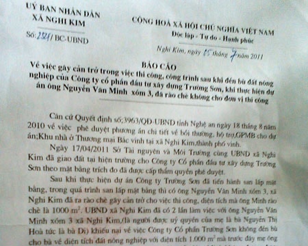 Có hay không cán bộ tư pháp đánh máy "nhầm"?