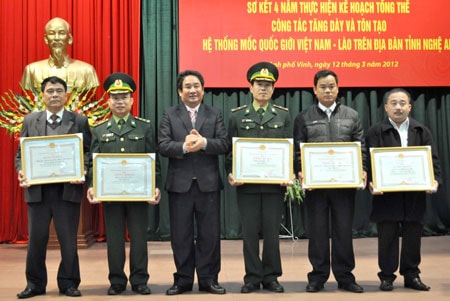 Sơ kết 4 năm thực hiện  tăng dày và tôn tạo hệ thống mốc quốc giới Việt Nam- Lào
