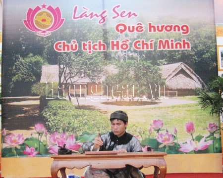 Nghệ An tham gia Triển lãm "Về miền di sản" tại Festival Huế năm 2012