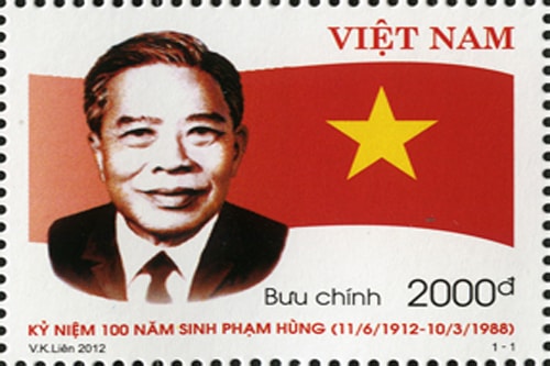 Mẫu tem kỷ niệm 100 ngày sinh của cố Chủ tịch Hội đồng Bộ trưởng Phạm Hùng do nữ họa sĩ Vũ Kim Liên thiết kế.