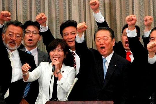 Nhật Bản: phe đối địch thủ tướng thành lập đảng mới