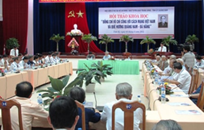 Hội thảo khoa học về đồng chí Võ Chí Công