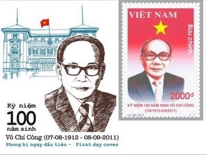 Phát hành tem bưu chính về Chủ tịch Võ Chí Công