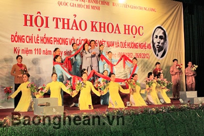Hội thảo khoa học "Đồng chí Lê Hồng Phong với cách mạng Việt Nam và quê hương Nghệ An"