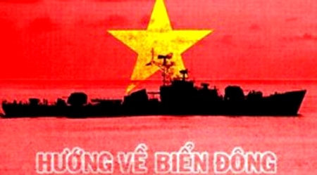 Hội nghị Quốc tế Biển Đông giới thiệu Hoàng Sa, Trường Sa