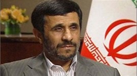 Tổng thống Iran tới Mỹ tham dự phiên họp Đại hội đồng LHQ