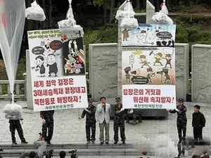 Hàn kiểm soát việc rải truyền đơn chống Triều Tiên