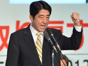 Bầu cử ở Nhật: Cuộc bầu cử báo hiệu sự đổi ngôi