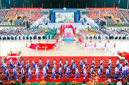 Khiếm khuyết thể thao học đường