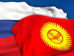 Kyrgyzstan phê chuẩn thành lập căn cứ quân sự Nga