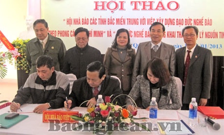 Hội thảo Đạo đức nghề báo trong khai thác và xử lý nguồn tin