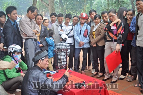 Lễ hội Đền Đức Hoàng 2013