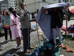 Tổng Bí thư Nguyễn Phú Trọng gửi điện thăm hỏi về động đất ở Tứ Xuyên