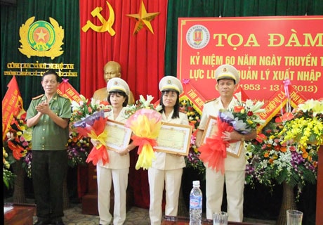 Kỷ niệm 60 năm lực lượng Quản lý Xuất nhập cảnh, An ninh kinh tế