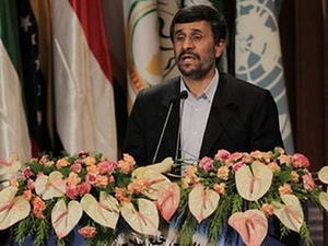 Mỹ tuyên bố tẩy chay Hội nghị Giải trừ quân bị LHQ