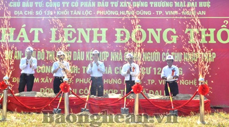 Khởi công xây dựng công trình  nhà ở xã hội thuộc Dự án Khu đô thị Đồng Dâu