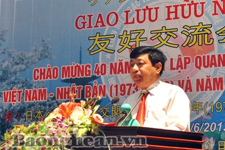 Giao lưu chào mừng 40 năm quan hệ ngoại giao Việt Nam – Nhật Bản và Năm hữu nghị Việt - Nhật
