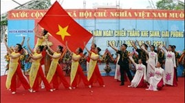 Chương trình nghệ thuật “Khe Sanh 1968 - Sức mạnh Việt Nam”