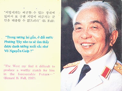 Tướng Giáp trong con mắt nhà sử học nước ngoài