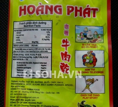 Thêm sản phẩm thịt bò khô bị nghi là hàng rởm