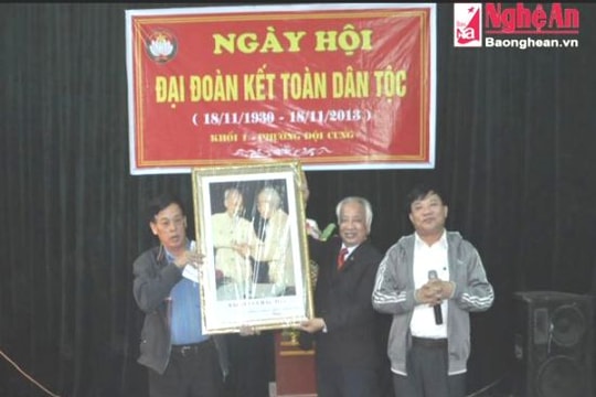 Khối I, phường Đội Cung tổ chức ngày hội Đại đoàn kết toàn dân tộc